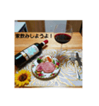 手料理 cooking 2（個別スタンプ：2）