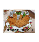 手料理 cooking 2（個別スタンプ：5）