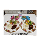 手料理 cooking 2（個別スタンプ：6）