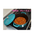 手料理 cooking 2（個別スタンプ：7）