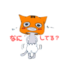 ゆる〜くがんばるますくねこさんの日常ver（個別スタンプ：2）