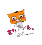 ゆる〜くがんばるますくねこさんの日常ver（個別スタンプ：10）