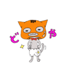 ゆる〜くがんばるますくねこさんの日常ver（個別スタンプ：11）