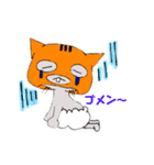 ゆる〜くがんばるますくねこさんの日常ver（個別スタンプ：15）
