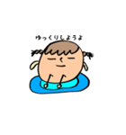 たこまる＆たこじ（個別スタンプ：3）
