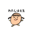 たこまる＆たこじ（個別スタンプ：8）