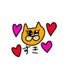 動物★zoo（個別スタンプ：1）