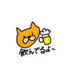 動物★zoo（個別スタンプ：3）