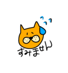 動物★zoo（個別スタンプ：4）