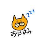 動物★zoo（個別スタンプ：5）