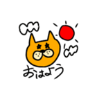 動物★zoo（個別スタンプ：7）