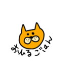 動物★zoo（個別スタンプ：8）