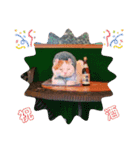 白太郎くん2（個別スタンプ：1）