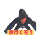 Yugnor（個別スタンプ：1）
