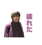 Yugnor（個別スタンプ：3）