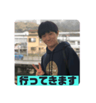 Yugnor（個別スタンプ：4）