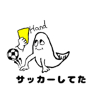 お魚さんの日常3（個別スタンプ：2）