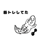お魚さんの日常3（個別スタンプ：3）