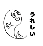 お魚さんの日常3（個別スタンプ：12）