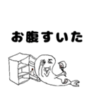 お魚さんの日常3（個別スタンプ：18）