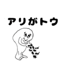 お魚さんの日常3（個別スタンプ：21）