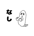 お魚さんの日常3（個別スタンプ：24）