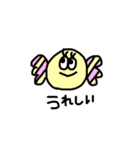 甘党のおとも（個別スタンプ：3）