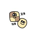 甘党のおとも（個別スタンプ：5）