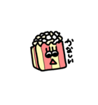 甘党のおとも（個別スタンプ：13）