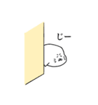 ただの白アザラシ（個別スタンプ：9）