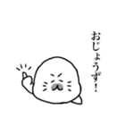 ただの白アザラシ（個別スタンプ：29）