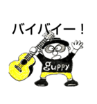 唄歌いguppy（個別スタンプ：8）