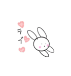 日常会話編（かわいい動物スタンプ）（個別スタンプ：14）