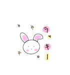 日常会話編（かわいい動物スタンプ）（個別スタンプ：25）