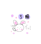 日常会話編（かわいい動物スタンプ）（個別スタンプ：26）