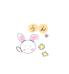 日常会話編（かわいい動物スタンプ）（個別スタンプ：27）