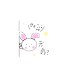 日常会話編（かわいい動物スタンプ）（個別スタンプ：30）