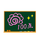 小学生 日本地図クイズ2 東北、中部地方編（個別スタンプ：38）