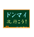 小学生 日本地図クイズ2 東北、中部地方編（個別スタンプ：39）