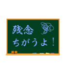 小学生 日本地図クイズ2 東北、中部地方編（個別スタンプ：40）