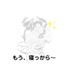 東北弁丸出し（個別スタンプ：5）