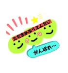 たぶん宇宙人です（個別スタンプ：7）