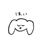 すやすやあいづち（個別スタンプ：3）