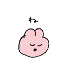 すやすやあいづち（個別スタンプ：10）