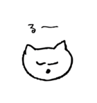 すやすやあいづち（個別スタンプ：11）