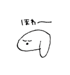 すやすやあいづち（個別スタンプ：13）