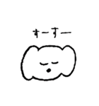 すやすやあいづち（個別スタンプ：34）