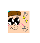 そばかすニコちゃん part2（個別スタンプ：12）