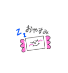 そばかすニコちゃん part2（個別スタンプ：19）