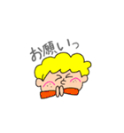 そばかすニコちゃん part2（個別スタンプ：26）
